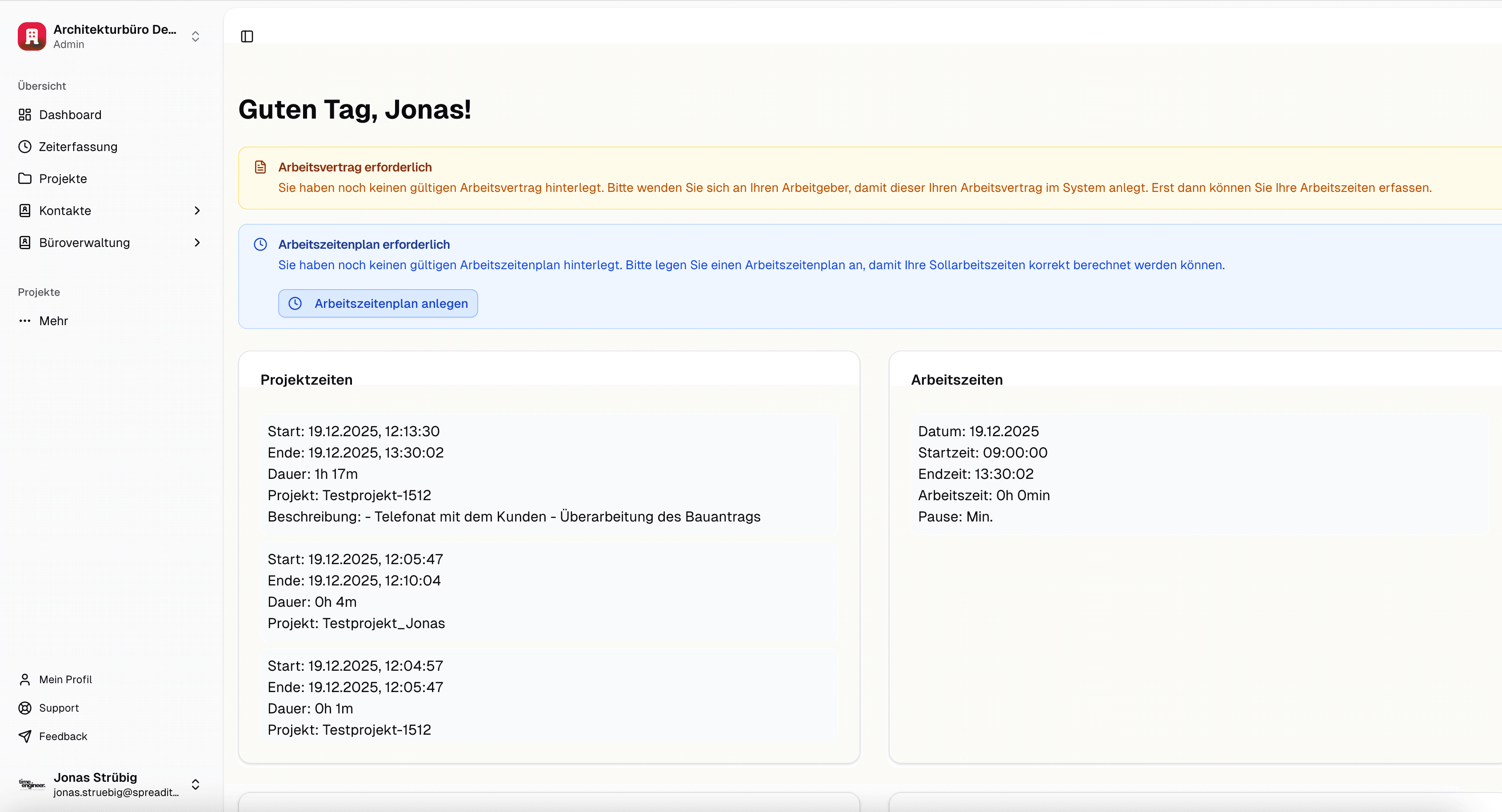 Dashboard nach erstem Login von TimeEngineer